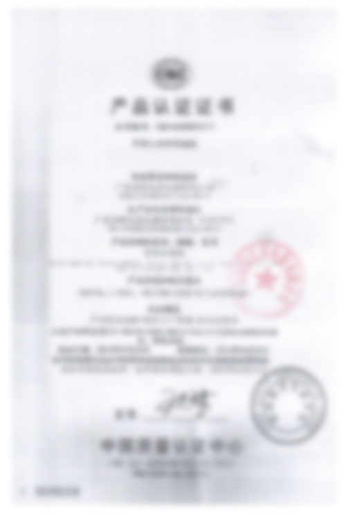 中国商业企业知名品牌